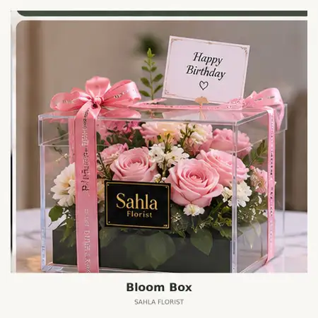 Bloom Box Way Halim